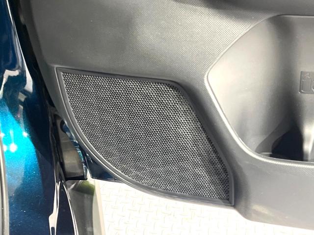 ライズ Ｇ　純正９型ディスプレイオーディオ　全周囲カメラ　禁煙車　ドラレコ　コーナーセンサー　スマートキー　ＬＥＤヘッド　ビルトインＥＴＣ　純正１６インチアルミ　オートハイビーム　Ｂｌｕｅｔｏｏｔｈ　フルセグ（37枚目）
