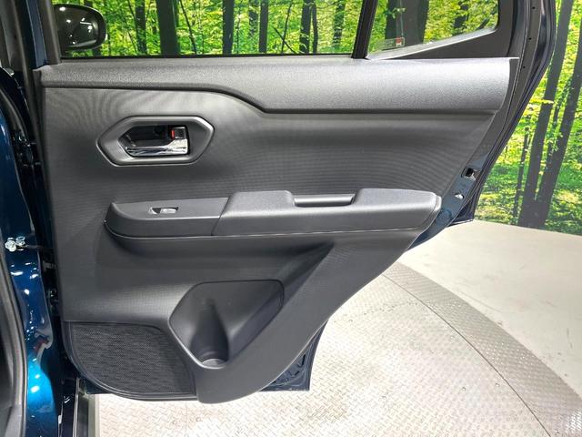 ライズ Ｇ　純正９型ディスプレイオーディオ　全周囲カメラ　禁煙車　ドラレコ　コーナーセンサー　スマートキー　ＬＥＤヘッド　ビルトインＥＴＣ　純正１６インチアルミ　オートハイビーム　Ｂｌｕｅｔｏｏｔｈ　フルセグ（42枚目）