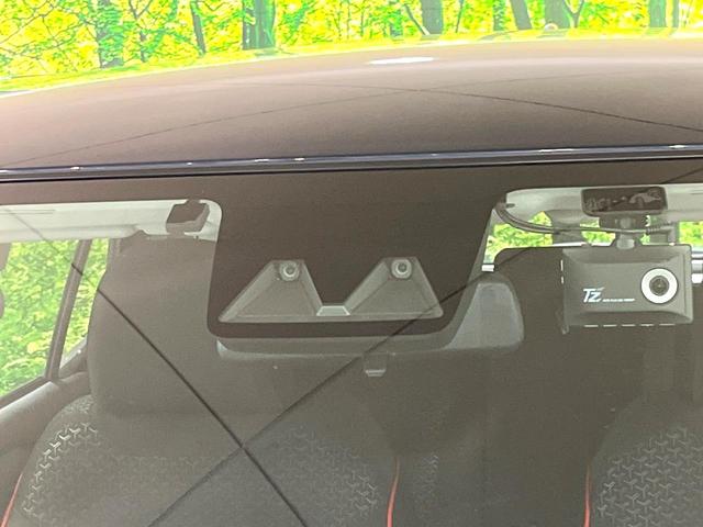 ライズ Ｇ　純正９型ディスプレイオーディオ　全周囲カメラ　禁煙車　ドラレコ　コーナーセンサー　スマートキー　ＬＥＤヘッド　ビルトインＥＴＣ　純正１６インチアルミ　オートハイビーム　Ｂｌｕｅｔｏｏｔｈ　フルセグ（46枚目）