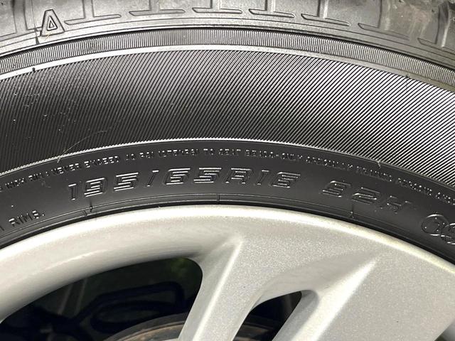 ライズ Ｇ　純正９型ディスプレイオーディオ　全周囲カメラ　禁煙車　ドラレコ　コーナーセンサー　スマートキー　ＬＥＤヘッド　ビルトインＥＴＣ　純正１６インチアルミ　オートハイビーム　Ｂｌｕｅｔｏｏｔｈ　フルセグ（48枚目）