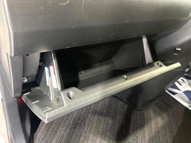 ルーミー カスタムＧ－Ｔ　ターボ　両側電動ドア　バックカメラ　衝突被害軽減システム　レーダークルーズ　禁煙車　ドラレコ　コーナーセンサー　スマートキー　ＬＥＤヘッド　ビルトインＥＴＣ　純正１５インチアルミ　オートハイビーム（39枚目）