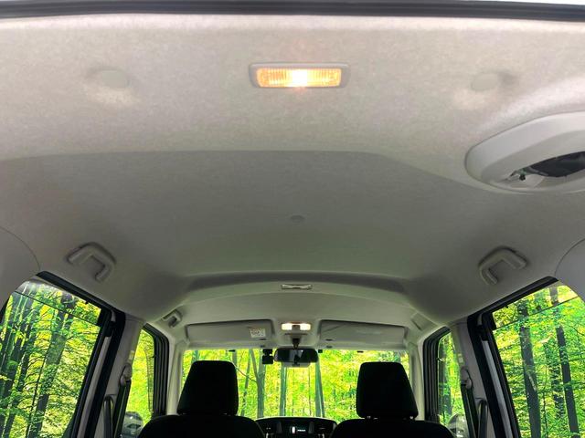 ルーミー カスタムＧ－Ｔ　ターボ　両側電動ドア　バックカメラ　衝突被害軽減システム　レーダークルーズ　禁煙車　ドラレコ　コーナーセンサー　スマートキー　ＬＥＤヘッド　ビルトインＥＴＣ　純正１５インチアルミ　オートハイビーム（44枚目）