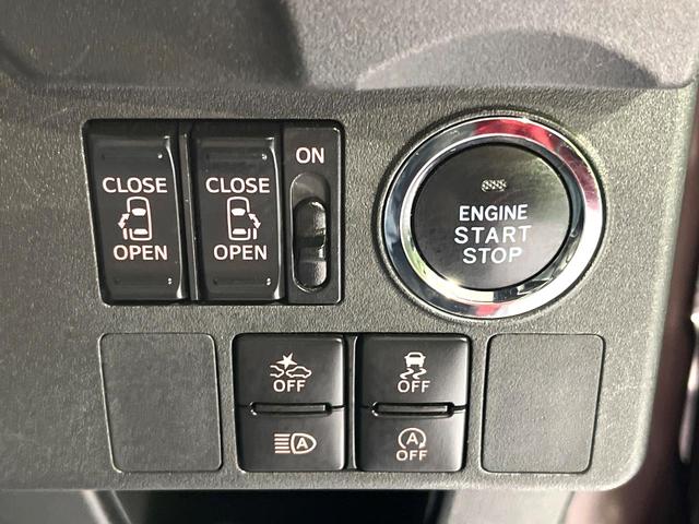 ウェイク GターボVS SAIII 両側電動ドア 純正8インチSDナビ 全周囲カメラ 衝突被害軽減システム 禁煙車 ドラレコ スマートキー LEDヘッド ETC 純正15インチアルミ オートハイビーム オートライト オートエアコン(6枚目)