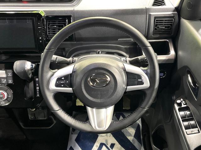 ウェイク GターボVS SAIII 両側電動ドア 純正8インチSDナビ 全周囲カメラ 衝突被害軽減システム 禁煙車 ドラレコ スマートキー LEDヘッド ETC 純正15インチアルミ オートハイビーム オートライト オートエアコン(25枚目)