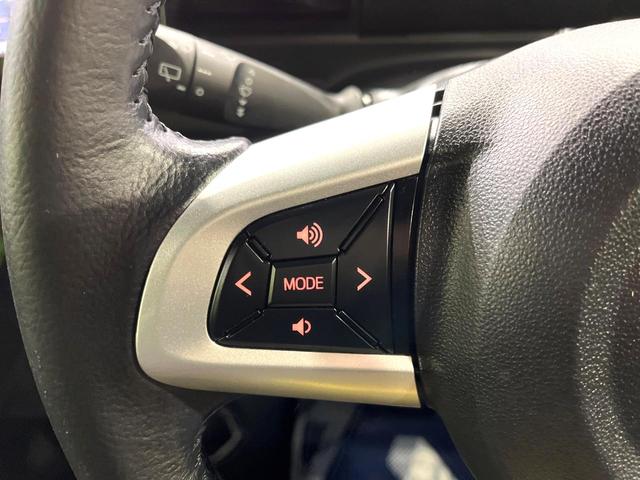 ウェイク GターボVS SAIII 両側電動ドア 純正8インチSDナビ 全周囲カメラ 衝突被害軽減システム 禁煙車 ドラレコ スマートキー LEDヘッド ETC 純正15インチアルミ オートハイビーム オートライト オートエアコン(27枚目)