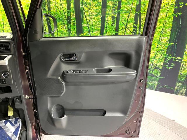 ウェイク GターボVS SAIII 両側電動ドア 純正8インチSDナビ 全周囲カメラ 衝突被害軽減システム 禁煙車 ドラレコ スマートキー LEDヘッド ETC 純正15インチアルミ オートハイビーム オートライト オートエアコン(36枚目)