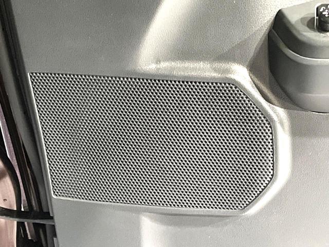 ウェイク GターボVS SAIII 両側電動ドア 純正8インチSDナビ 全周囲カメラ 衝突被害軽減システム 禁煙車 ドラレコ スマートキー LEDヘッド ETC 純正15インチアルミ オートハイビーム オートライト オートエアコン(37枚目)