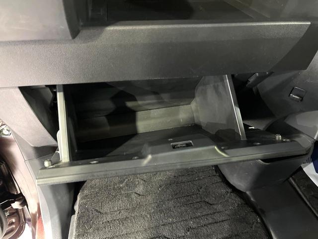 ウェイク GターボVS SAIII 両側電動ドア 純正8インチSDナビ 全周囲カメラ 衝突被害軽減システム 禁煙車 ドラレコ スマートキー LEDヘッド ETC 純正15インチアルミ オートハイビーム オートライト オートエアコン(38枚目)