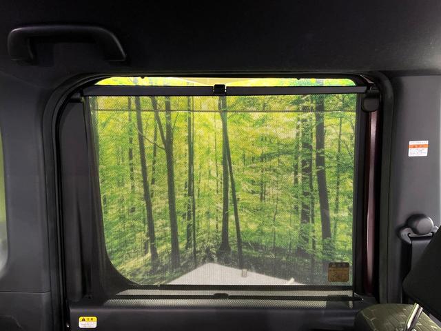 ウェイク GターボVS SAIII 両側電動ドア 純正8インチSDナビ 全周囲カメラ 衝突被害軽減システム 禁煙車 ドラレコ スマートキー LEDヘッド ETC 純正15インチアルミ オートハイビーム オートライト オートエアコン(39枚目)