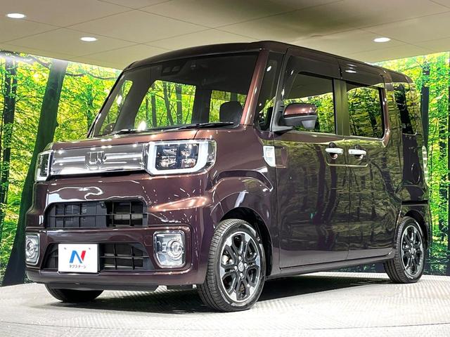 ウェイク GターボVS SAIII 両側電動ドア 純正8インチSDナビ 全周囲カメラ 衝突被害軽減システム 禁煙車 ドラレコ スマートキー LEDヘッド ETC 純正15インチアルミ オートハイビーム オートライト オートエアコン(44枚目)