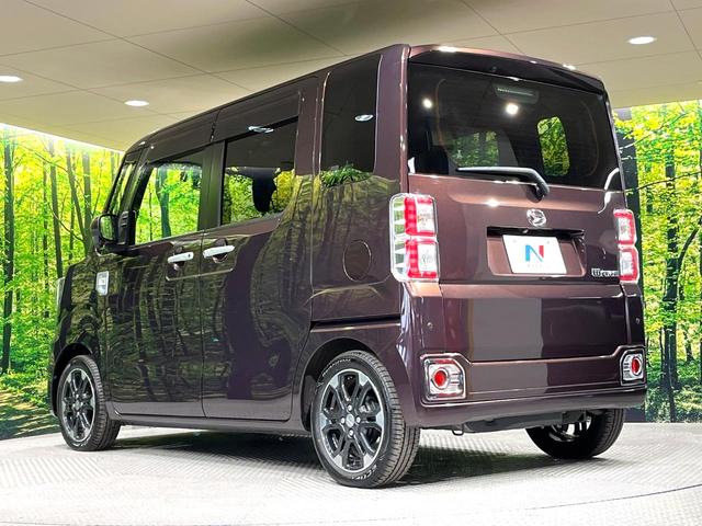 ウェイク GターボVS SAIII 両側電動ドア 純正8インチSDナビ 全周囲カメラ 衝突被害軽減システム 禁煙車 ドラレコ スマートキー LEDヘッド ETC 純正15インチアルミ オートハイビーム オートライト オートエアコン(45枚目)