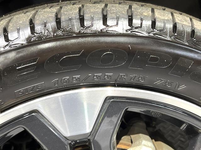 ウェイク GターボVS SAIII 両側電動ドア 純正8インチSDナビ 全周囲カメラ 衝突被害軽減システム 禁煙車 ドラレコ スマートキー LEDヘッド ETC 純正15インチアルミ オートハイビーム オートライト オートエアコン(49枚目)