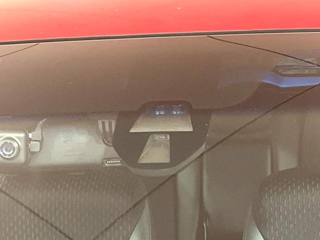 フィットハイブリッド Lパッケージ 純正SDナビ バックカメラ 衝突被害軽減システム 禁煙車 ハーフレザーシート ドライブレコーダー コーナーセンサー スマートキー LEDヘッド ビルトインETC クルーズコントロール オートライト(5枚目)