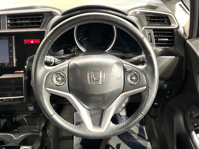 フィットハイブリッド Lパッケージ 純正SDナビ バックカメラ 衝突被害軽減システム 禁煙車 ハーフレザーシート ドライブレコーダー コーナーセンサー スマートキー LEDヘッド ビルトインETC クルーズコントロール オートライト(11枚目)