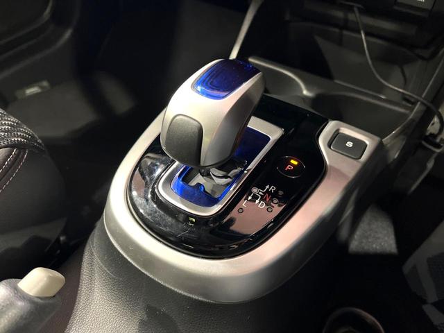 フィットハイブリッド Lパッケージ 純正SDナビ バックカメラ 衝突被害軽減システム 禁煙車 ハーフレザーシート ドライブレコーダー コーナーセンサー スマートキー LEDヘッド ビルトインETC クルーズコントロール オートライト(24枚目)