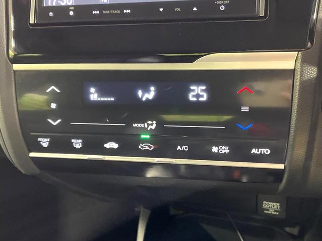 フィットハイブリッド Lパッケージ 純正SDナビ バックカメラ 衝突被害軽減システム 禁煙車 ハーフレザーシート ドライブレコーダー コーナーセンサー スマートキー LEDヘッド ビルトインETC クルーズコントロール オートライト(25枚目)