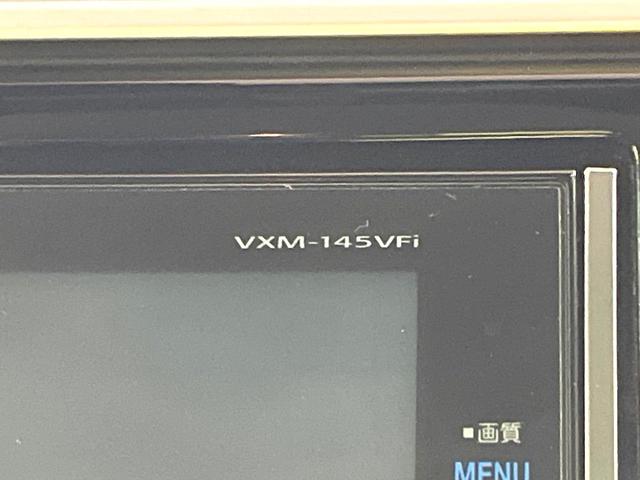 フィットハイブリッド Lパッケージ 純正SDナビ バックカメラ 衝突被害軽減システム 禁煙車 ハーフレザーシート ドライブレコーダー コーナーセンサー スマートキー LEDヘッド ビルトインETC クルーズコントロール オートライト(26枚目)