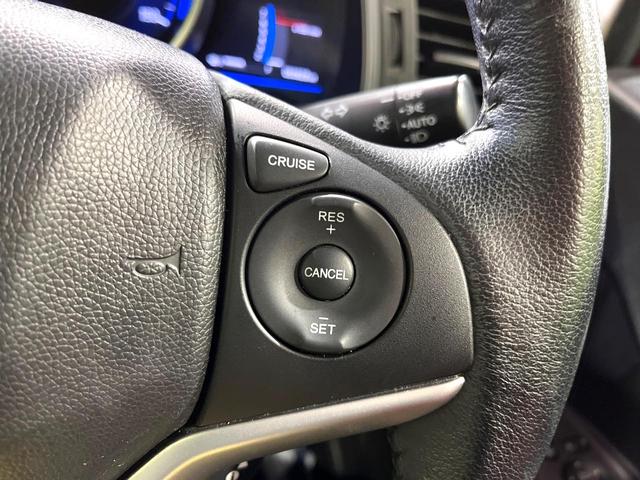 フィットハイブリッド Lパッケージ 純正SDナビ バックカメラ 衝突被害軽減システム 禁煙車 ハーフレザーシート ドライブレコーダー コーナーセンサー スマートキー LEDヘッド ビルトインETC クルーズコントロール オートライト(29枚目)