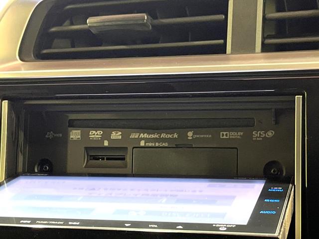 フィットハイブリッド Lパッケージ 純正SDナビ バックカメラ 衝突被害軽減システム 禁煙車 ハーフレザーシート ドライブレコーダー コーナーセンサー スマートキー LEDヘッド ビルトインETC クルーズコントロール オートライト(32枚目)