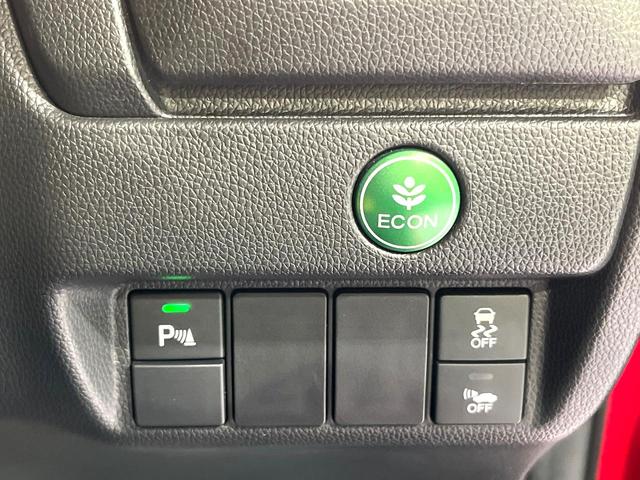 フィットハイブリッド Lパッケージ 純正SDナビ バックカメラ 衝突被害軽減システム 禁煙車 ハーフレザーシート ドライブレコーダー コーナーセンサー スマートキー LEDヘッド ビルトインETC クルーズコントロール オートライト(33枚目)