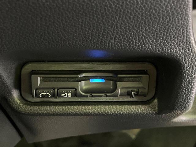 フィットハイブリッド Lパッケージ 純正SDナビ バックカメラ 衝突被害軽減システム 禁煙車 ハーフレザーシート ドライブレコーダー コーナーセンサー スマートキー LEDヘッド ビルトインETC クルーズコントロール オートライト(34枚目)