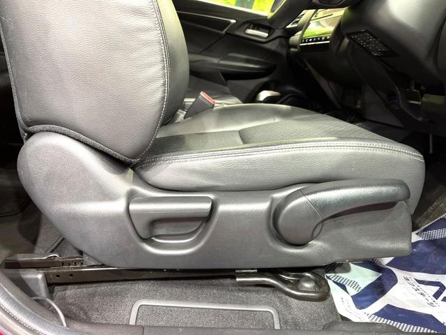 フィットハイブリッド Lパッケージ 純正SDナビ バックカメラ 衝突被害軽減システム 禁煙車 ハーフレザーシート ドライブレコーダー コーナーセンサー スマートキー LEDヘッド ビルトインETC クルーズコントロール オートライト(41枚目)