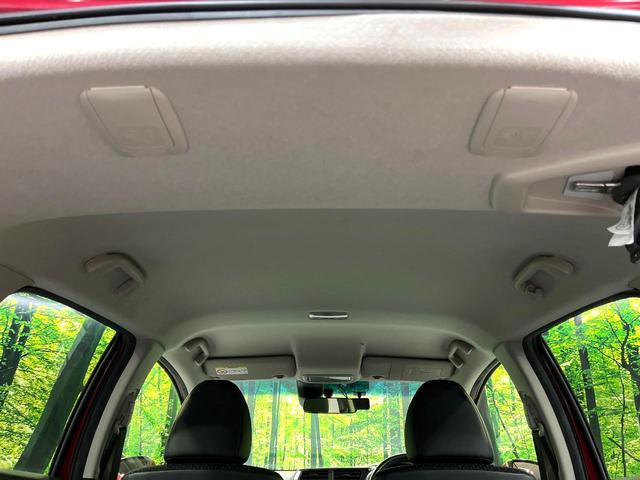 フィットハイブリッド Lパッケージ 純正SDナビ バックカメラ 衝突被害軽減システム 禁煙車 ハーフレザーシート ドライブレコーダー コーナーセンサー スマートキー LEDヘッド ビルトインETC クルーズコントロール オートライト(44枚目)