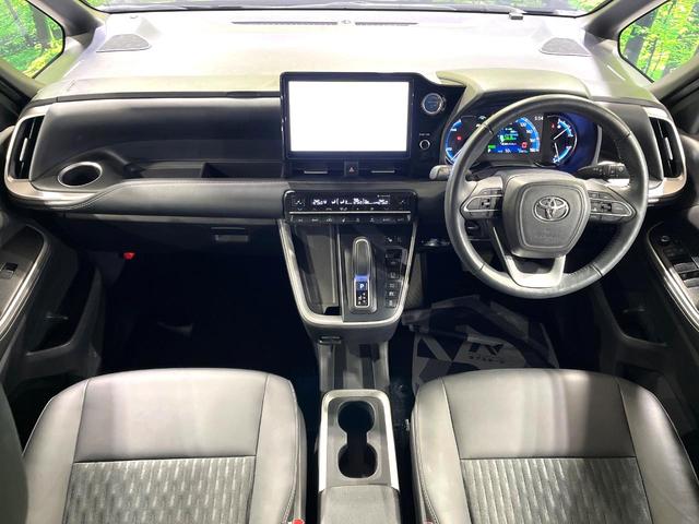 ノア ハイブリッドＳ－Ｚ　両側電動ドア　純正ＳＤナビ　後席モニター　全周囲カメラ　衝突被害軽減システム　レーダークルーズ　禁煙車　ドラレコ　コーナーセンサー　スマートキー　ＬＥＤヘッド　ビルトインＥＴＣ　純正１７インチアルミ（2枚目）