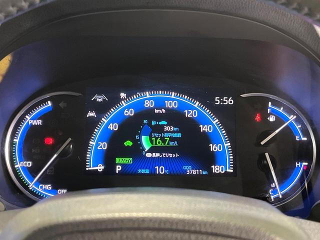 ノア ハイブリッドＳ－Ｚ　両側電動ドア　純正ＳＤナビ　後席モニター　全周囲カメラ　衝突被害軽減システム　レーダークルーズ　禁煙車　ドラレコ　コーナーセンサー　スマートキー　ＬＥＤヘッド　ビルトインＥＴＣ　純正１７インチアルミ（26枚目）