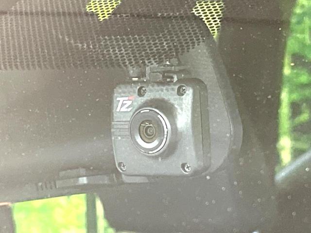 ノア ハイブリッドＳ－Ｚ　両側電動ドア　純正ＳＤナビ　後席モニター　全周囲カメラ　衝突被害軽減システム　レーダークルーズ　禁煙車　ドラレコ　コーナーセンサー　スマートキー　ＬＥＤヘッド　ビルトインＥＴＣ　純正１７インチアルミ（31枚目）