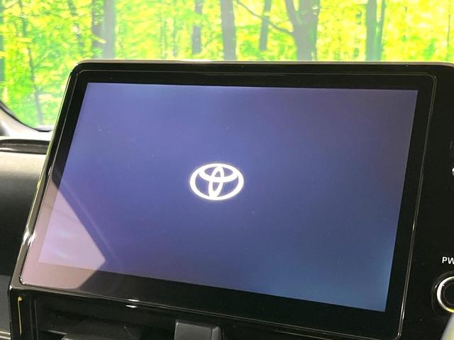 ノア ハイブリッドＳ－Ｚ　両側電動ドア　純正ＳＤナビ　後席モニター　全周囲カメラ　衝突被害軽減システム　レーダークルーズ　禁煙車　ドラレコ　コーナーセンサー　スマートキー　ＬＥＤヘッド　ビルトインＥＴＣ　純正１７インチアルミ（32枚目）