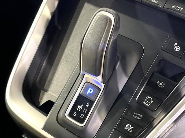 ノア ハイブリッドＳ－Ｚ　両側電動ドア　純正ＳＤナビ　後席モニター　全周囲カメラ　衝突被害軽減システム　レーダークルーズ　禁煙車　ドラレコ　コーナーセンサー　スマートキー　ＬＥＤヘッド　ビルトインＥＴＣ　純正１７インチアルミ（36枚目）