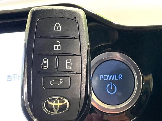 ノア ハイブリッドＳ－Ｚ　両側電動ドア　純正ＳＤナビ　後席モニター　全周囲カメラ　衝突被害軽減システム　レーダークルーズ　禁煙車　ドラレコ　コーナーセンサー　スマートキー　ＬＥＤヘッド　ビルトインＥＴＣ　純正１７インチアルミ（43枚目）