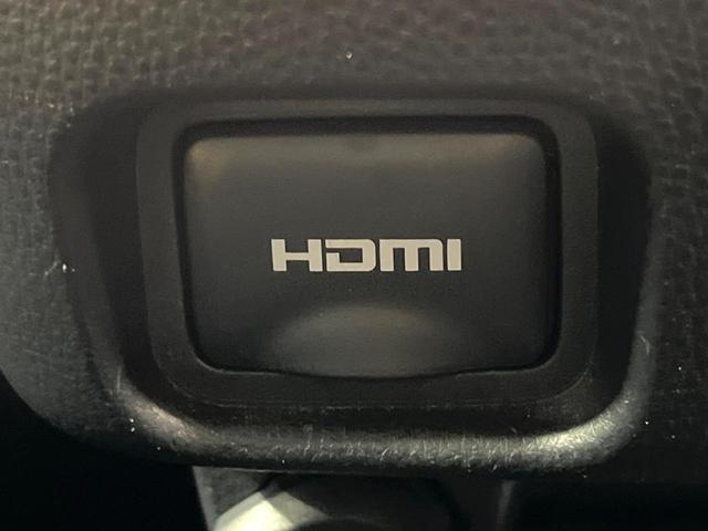 ノア ハイブリッドＳ－Ｚ　両側電動ドア　純正ＳＤナビ　後席モニター　全周囲カメラ　衝突被害軽減システム　レーダークルーズ　禁煙車　ドラレコ　コーナーセンサー　スマートキー　ＬＥＤヘッド　ビルトインＥＴＣ　純正１７インチアルミ（45枚目）