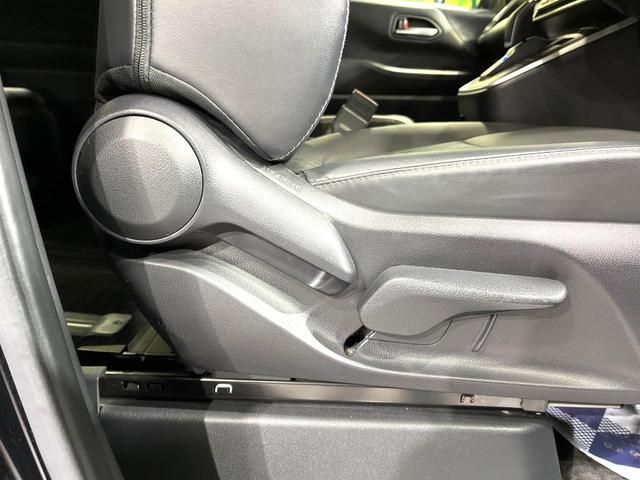 ノア ハイブリッドＳ－Ｚ　両側電動ドア　純正ＳＤナビ　後席モニター　全周囲カメラ　衝突被害軽減システム　レーダークルーズ　禁煙車　ドラレコ　コーナーセンサー　スマートキー　ＬＥＤヘッド　ビルトインＥＴＣ　純正１７インチアルミ（49枚目）