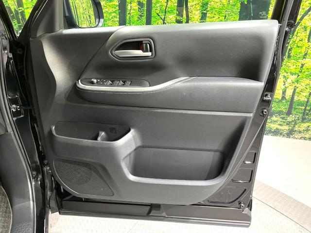 ノア ハイブリッドＳ－Ｚ　両側電動ドア　純正ＳＤナビ　後席モニター　全周囲カメラ　衝突被害軽減システム　レーダークルーズ　禁煙車　ドラレコ　コーナーセンサー　スマートキー　ＬＥＤヘッド　ビルトインＥＴＣ　純正１７インチアルミ（52枚目）