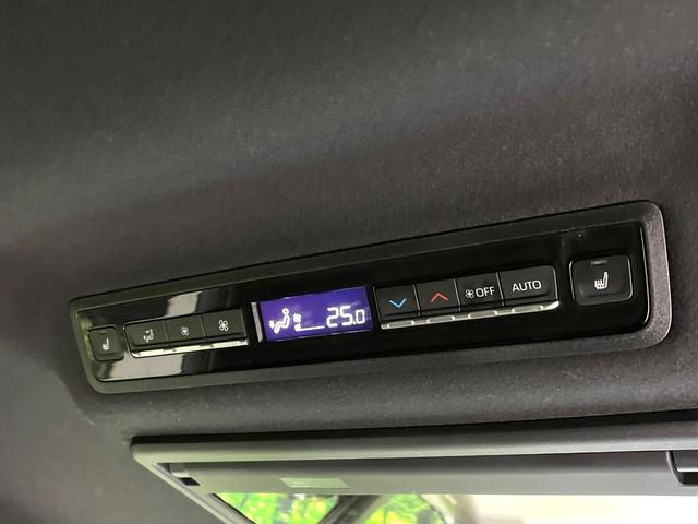 ノア ハイブリッドＳ－Ｚ　両側電動ドア　純正ＳＤナビ　後席モニター　全周囲カメラ　衝突被害軽減システム　レーダークルーズ　禁煙車　ドラレコ　コーナーセンサー　スマートキー　ＬＥＤヘッド　ビルトインＥＴＣ　純正１７インチアルミ（55枚目）