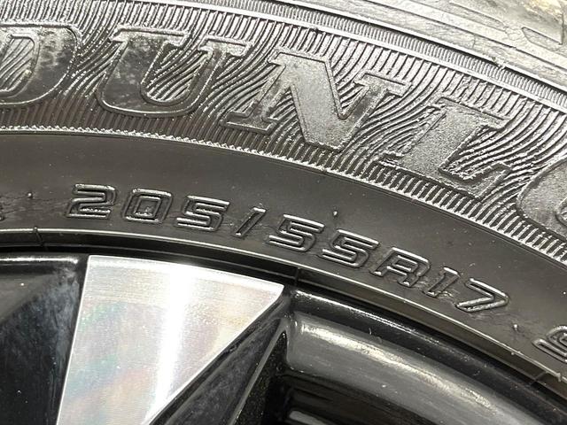 ノア ハイブリッドＳ－Ｚ　両側電動ドア　純正ＳＤナビ　後席モニター　全周囲カメラ　衝突被害軽減システム　レーダークルーズ　禁煙車　ドラレコ　コーナーセンサー　スマートキー　ＬＥＤヘッド　ビルトインＥＴＣ　純正１７インチアルミ（67枚目）