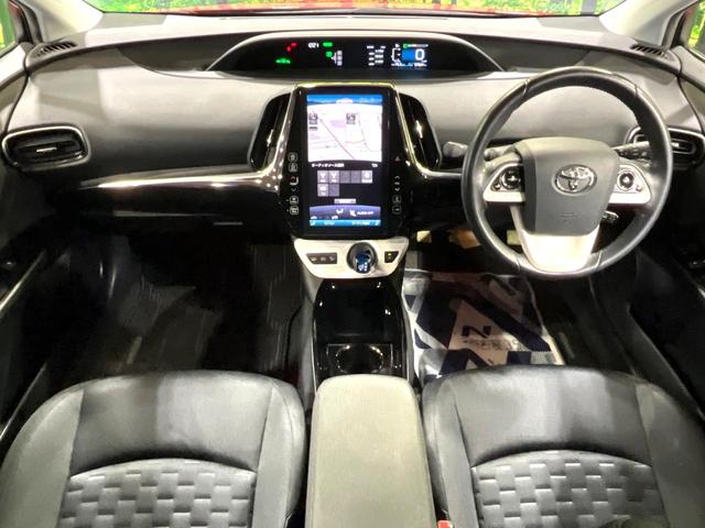 プリウスＰＨＶ Ａ　純正１１．６インチＳＤナビ　バックカメラ　衝突被害軽減システム　レーダークルーズ　コーナーセンサー　スマートキー　ＬＥＤヘッド　ビルトインＥＴＣ　純正１５インチアルミ　オートハイビーム　車線逸脱警報（2枚目）