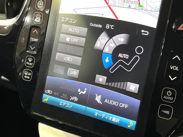 プリウスＰＨＶ Ａ　純正１１．６インチＳＤナビ　バックカメラ　衝突被害軽減システム　レーダークルーズ　コーナーセンサー　スマートキー　ＬＥＤヘッド　ビルトインＥＴＣ　純正１５インチアルミ　オートハイビーム　車線逸脱警報（36枚目）