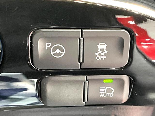 プリウスＰＨＶ Ａ　純正１１．６インチＳＤナビ　バックカメラ　衝突被害軽減システム　レーダークルーズ　コーナーセンサー　スマートキー　ＬＥＤヘッド　ビルトインＥＴＣ　純正１５インチアルミ　オートハイビーム　車線逸脱警報（40枚目）