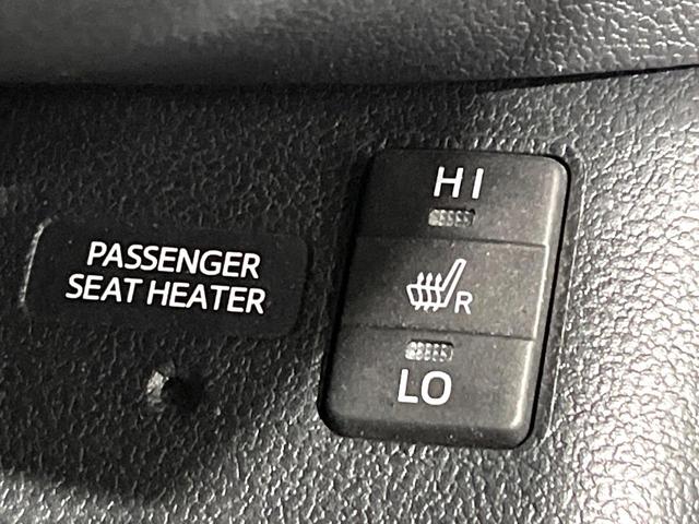 プリウスＰＨＶ Ａ　純正１１．６インチＳＤナビ　バックカメラ　衝突被害軽減システム　レーダークルーズ　コーナーセンサー　スマートキー　ＬＥＤヘッド　ビルトインＥＴＣ　純正１５インチアルミ　オートハイビーム　車線逸脱警報（42枚目）