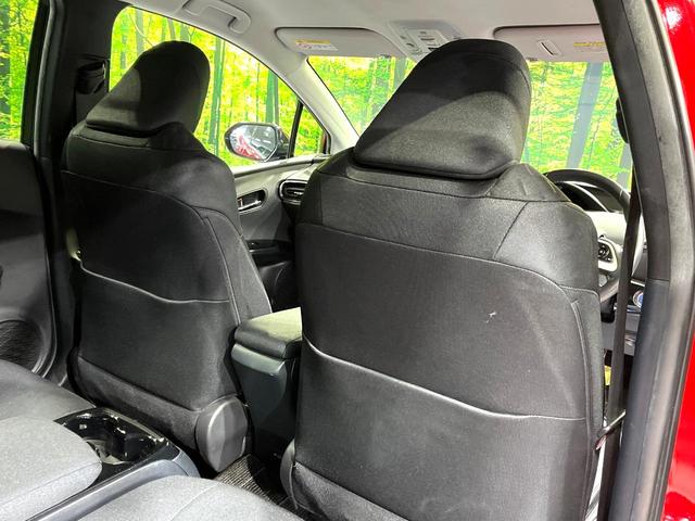 プリウスＰＨＶ Ａ　純正１１．６インチＳＤナビ　バックカメラ　衝突被害軽減システム　レーダークルーズ　コーナーセンサー　スマートキー　ＬＥＤヘッド　ビルトインＥＴＣ　純正１５インチアルミ　オートハイビーム　車線逸脱警報（48枚目）