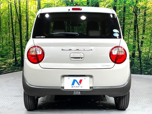 アルトラパン Ｘ　純正ＳＤナビ　全周囲カメラ　衝突被害軽減システム　禁煙車　シートヒーター　ドライブレコーダー　スマートキー　ＨＩＤヘッドライト　ビルトインＥＴＣ　オートライト　オートエアコン　Ｂｌｕｅｔｏｏｔｈ（15枚目）