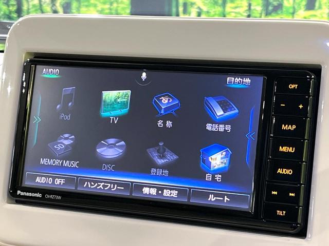 アルトラパン Ｘ　純正ＳＤナビ　全周囲カメラ　衝突被害軽減システム　禁煙車　シートヒーター　ドライブレコーダー　スマートキー　ＨＩＤヘッドライト　ビルトインＥＴＣ　オートライト　オートエアコン　Ｂｌｕｅｔｏｏｔｈ（26枚目）