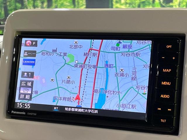 アルトラパン Ｘ　純正ＳＤナビ　全周囲カメラ　衝突被害軽減システム　禁煙車　シートヒーター　ドライブレコーダー　スマートキー　ＨＩＤヘッドライト　ビルトインＥＴＣ　オートライト　オートエアコン　Ｂｌｕｅｔｏｏｔｈ（27枚目）