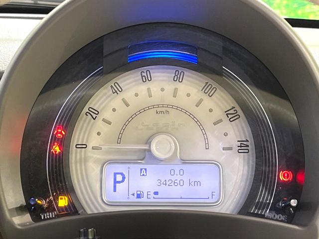 アルトラパン Ｘ　純正ＳＤナビ　全周囲カメラ　衝突被害軽減システム　禁煙車　シートヒーター　ドライブレコーダー　スマートキー　ＨＩＤヘッドライト　ビルトインＥＴＣ　オートライト　オートエアコン　Ｂｌｕｅｔｏｏｔｈ（31枚目）