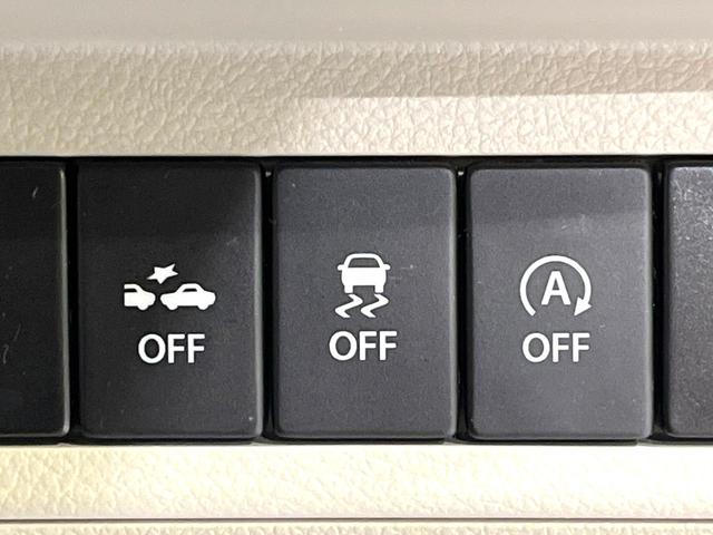 アルトラパン Ｘ　純正ＳＤナビ　全周囲カメラ　衝突被害軽減システム　禁煙車　シートヒーター　ドライブレコーダー　スマートキー　ＨＩＤヘッドライト　ビルトインＥＴＣ　オートライト　オートエアコン　Ｂｌｕｅｔｏｏｔｈ（34枚目）