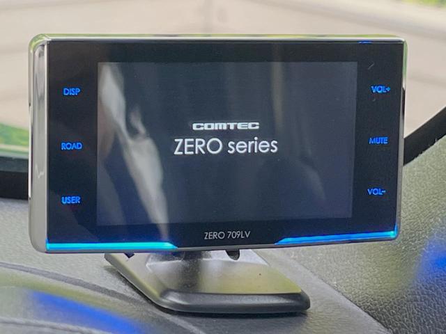 Ｎ－ＯＮＥ プレミアム　ツアラー　ターボ　純正ＳＤナビ　バックカメラ　衝突被害軽減システム　アダプティクルーズ　禁煙車　スマートキー　ＬＥＤヘッド　フルセグＴＶ　ＥＴＣ　オートハイビーム　車線逸脱警報　オートライト　オートエアコン（61枚目）