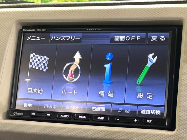 アルト L SDナビ 衝突被害軽減システム 禁煙車 シートヒーター ETC Bluetooth CD 地デジ 電動格納ミラー アイドリングストップ(28枚目)